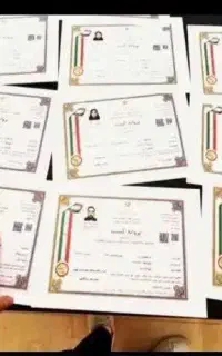پروانه کسب صنفی، جواز فعالیت مشاغل خانگی