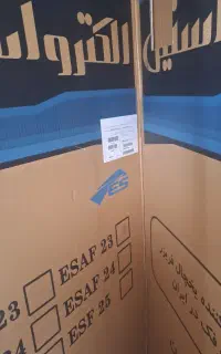 کارتن یخچال دوقلو الکترواستیل گاز و لباسشویی اسنوا