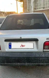 پراید ۸۶ بدون رنگ