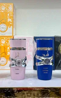 عطر و ادکلن