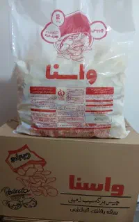 نمایندگی انحصاری چیپس واسنا در استان اصفهان