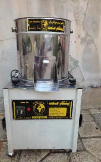 سبزی خرد کن