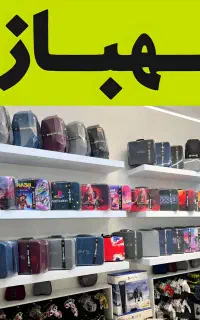 فروش کیفباکس دستهps5لوازمبازیXBOXقابلنصب4 کاور