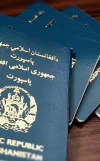 اقامت و ویزا و پاسپورت برای اتباع