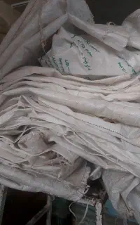 گونی