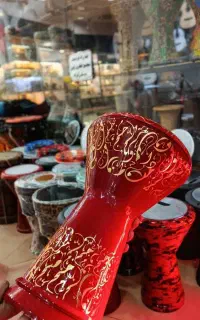 ضرب تمپو پژواک(جیمبی تک و ست به قیمت عمده)