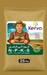 نمایندگی سبوسیب کودکروا