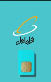 سیم کارت 09133752329
