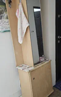 جاکفشی