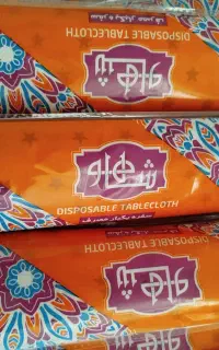 سفره یکبار مصرف اقتصادی