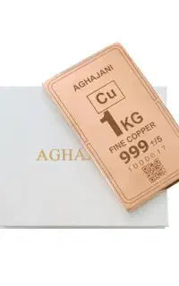 شمش مس یک کیلویی