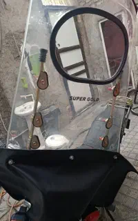 موتور سیکلت مزایده
