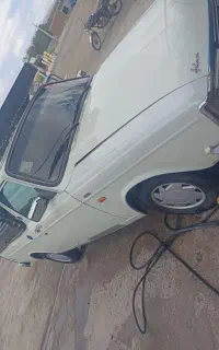 وانت بار