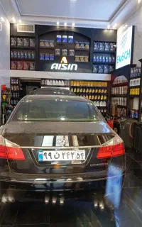 شاگرد تعویض روغنی