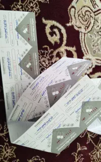 بلیط استخر نیکیان تمام بها