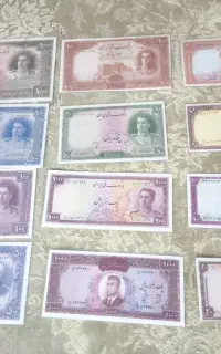 اسکناس شاه(طرح)