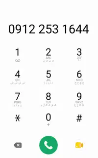 سیم کارت ۹۱۲  کد۲۵۳  رند  فروش شرایطی