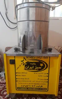 دستگاه سبزی خرد کن ۱۰ کیلویی