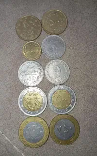 سکه قدیمی