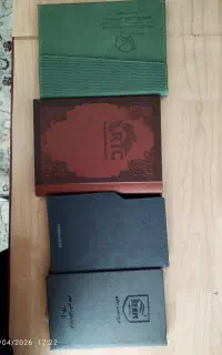 سررسید ۱۴۰۵