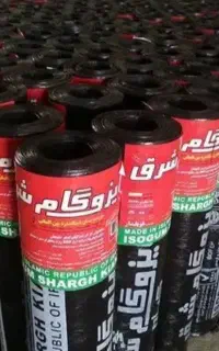 ایزوگام میلانی با 15 سال سابقه کار