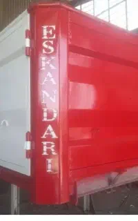 سبدلبه دار۱۲۴۵×۲۵۵ اماده تحویل