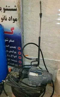 تجهیزات کارواش و تانکر آب