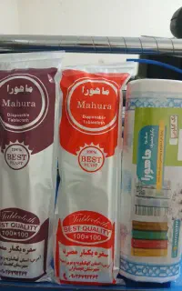 سفره یکبار مصرف