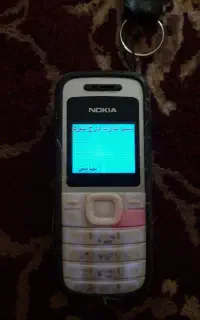 نوکیاساده اصل