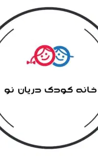 معلم پیش دبستانی