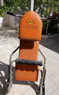 دستگاه ورزشی خانگی
