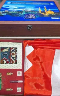 پرچم حرم امام حسین علیه السلام