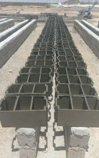 بلوک سقفی در مهرستان