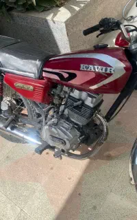 موتور 200