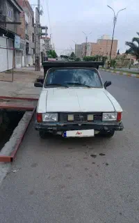 پیکان وانت