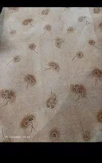 موکت طرح دار