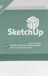 آموزش اسکچاپ - دوره جامع اسکچاپ - SketchUp Course