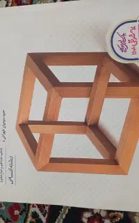 کتاب کنکوری