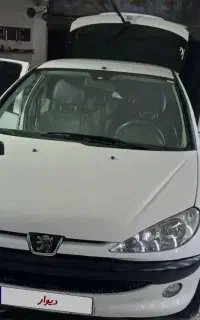 206 رخ در حد 1400
