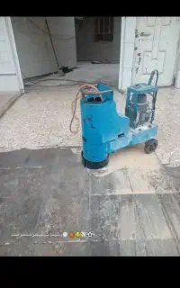 کفسابی کفصابی