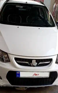 کوییکR ۱۴۰۲
