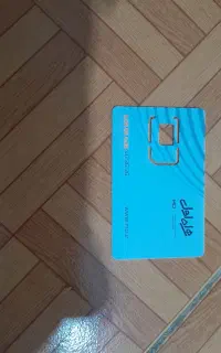916داعمی