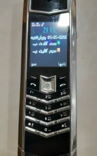 گوشی GLX