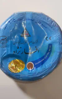 سیم افشان ۱/۵و۲/۵ افشارنژاد