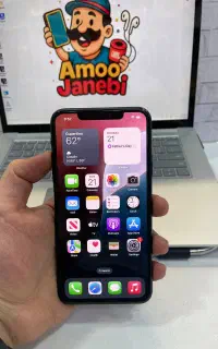 11پرومکس 256