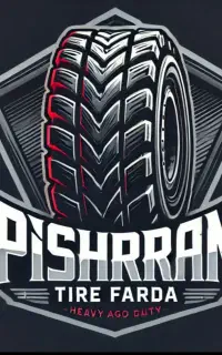 استخدام نیرو تکمیل پرسنل در شرکش روکشپیشران تایر