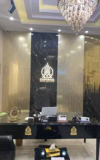 دعوت به همکاری در مشاور املاک گلسار