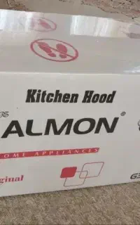 هودALMONاکبند