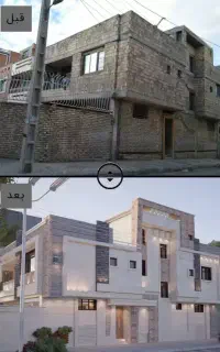 تخریب بازسازی و نوسازی با مصالح وبدون مصالح ویلایی