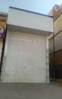 یک مغازه ۴۰ متری بحرچهاردرده متر
